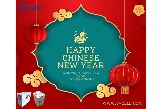 VCELL Celebrates Chinese New Year with Gratitude and Well-Wishes