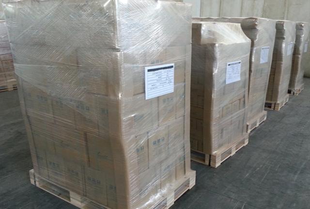 New purchasing season
