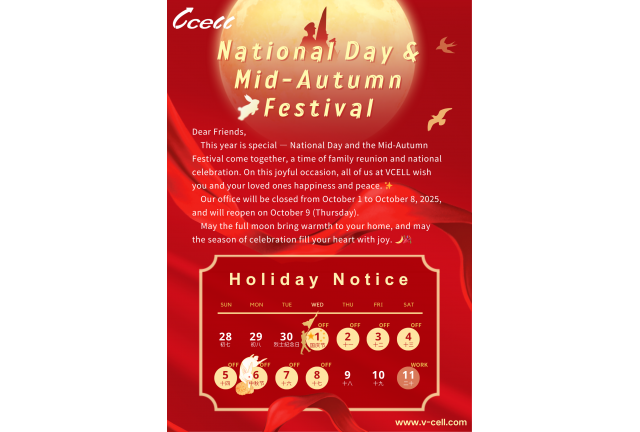 Celebrating National Day & Mid-Autumn Festival 2025 with VCELL
