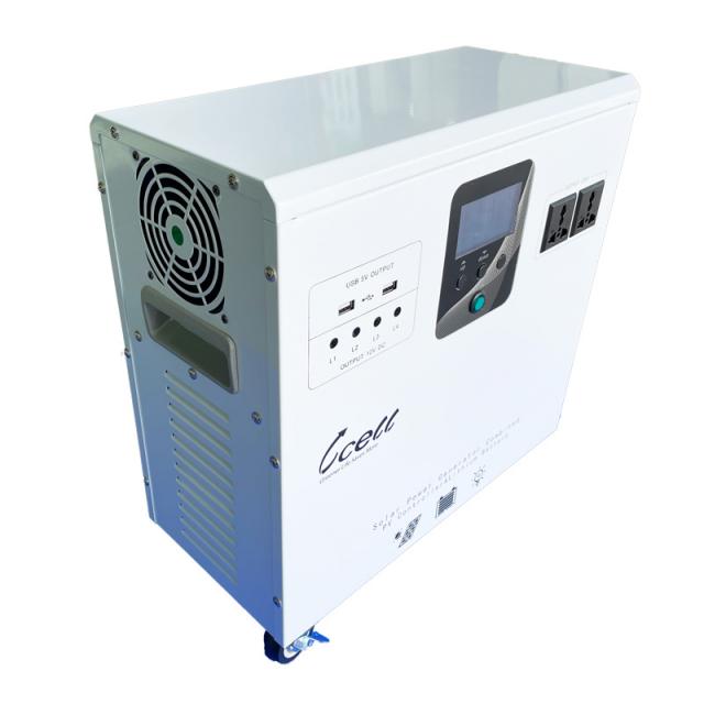 VSLG-600 Solar Generator